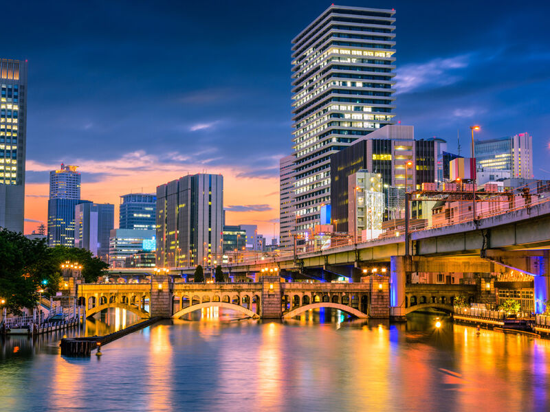 Görkemli Uzaklar Hong Kong & Japonya 7 Gece - THY ile 26 Eylül (2026 Yaz Dönemi) (HKG-NRT) AT1313 2