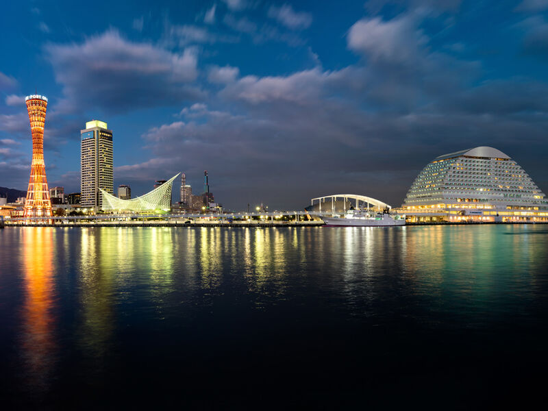 Görkemli Uzaklar Hong Kong & Japonya 8 Gece - THY ile 27 Haziran (2026 Yaz Dönemi) (HKG - NRT)  AT1316