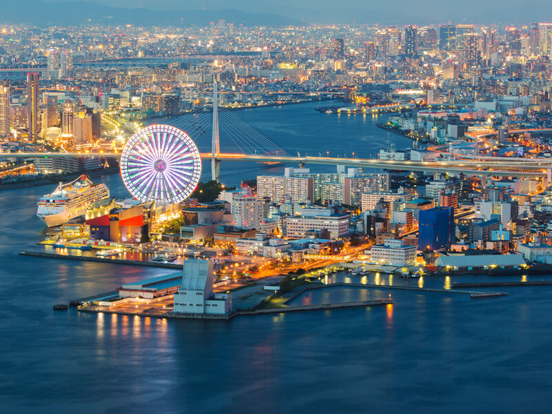 Görkemli Uzaklar Hong Kong & Japonya 8 Gece - THY ile 27 Haziran (2026 Yaz Dönemi) (HKG - NRT)  AT1316 - Görsel 4