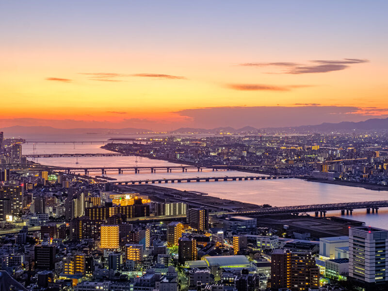 Görkemli Uzaklar Hong Kong & Japonya 8 Gece - THY ile 27 Haziran (2026 Yaz Dönemi) (HKG - NRT)  AT1316 - Görsel 5